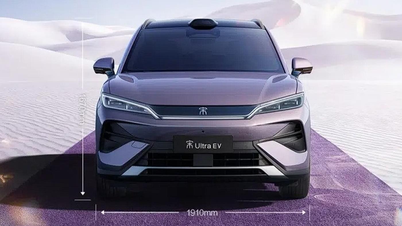 Yeni BYD Song Ultra'nın iç mekanı ortaya çıktı: "Büyük Yatak Modu" öne çıkıyor